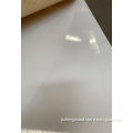 /msite/products/detail/productid/62945946/id/1514926.html